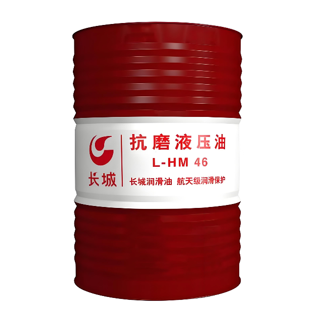 德昌长城抗磨液压油