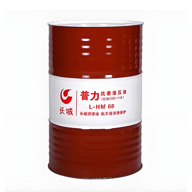 德昌长城普力抗磨液压油