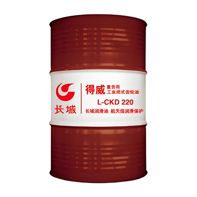 德昌长城得威工业闭式齿轮油CKD
