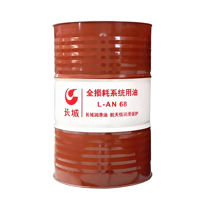 德昌长城全损耗系统用油